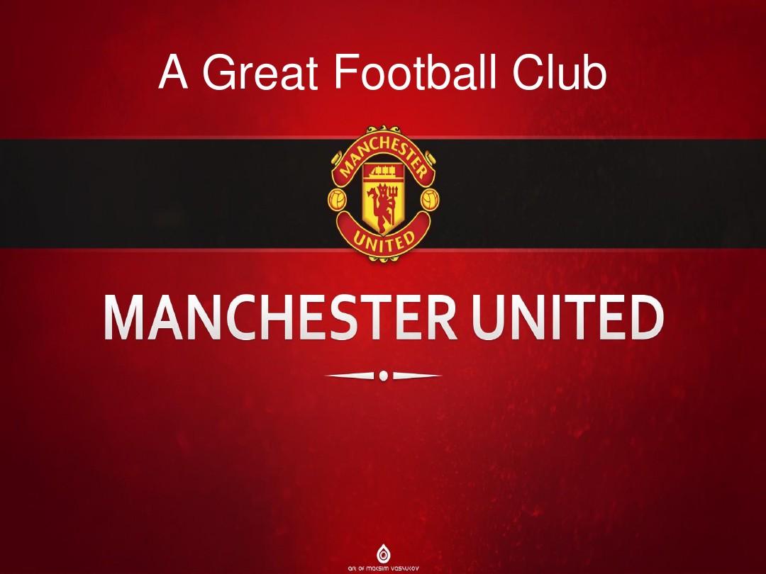 可能带来的 可能带来的